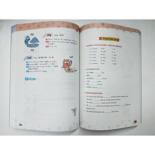 小学英语词汇主题情境记忆法 商品图3