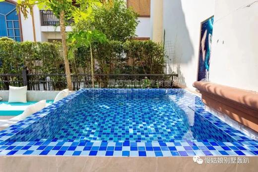 汕头慢姑娘海上方别墅轰趴 商品图3