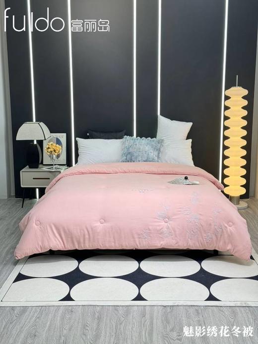 富丽岛家纺魅影绣花冬被 商品图0