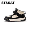 【童鞋】星期六时尚拼色魔术贴休闲鞋SS34198L90 商品缩略图12