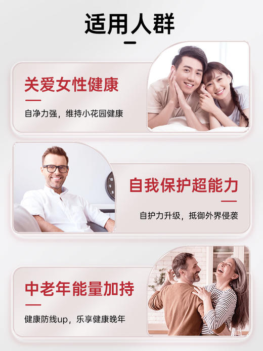 不止对抗HPV！官旗318/瓶！挪威Noromega复合有机硒片调节免疫力 维持私处健康60粒 日期28.3 商品图10