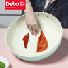 Debo德铂凯特0氟无涂层含钛炒锅电磁炉燃气灶通用 商品缩略图5