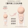 PL蹭不掉粉底液升级版 轻薄控油不脱妆粉底30ml 商品缩略图1