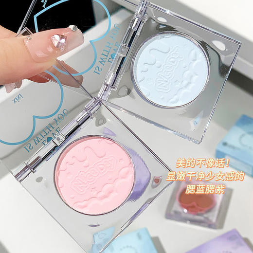 【59.8/抢3件！色调温润柔和】茶茶桃心单色腮红，收缩色哑光自然提亮修容，色调奶呼呼 触感丝滑 ，让妆容更自然心lm 商品图1