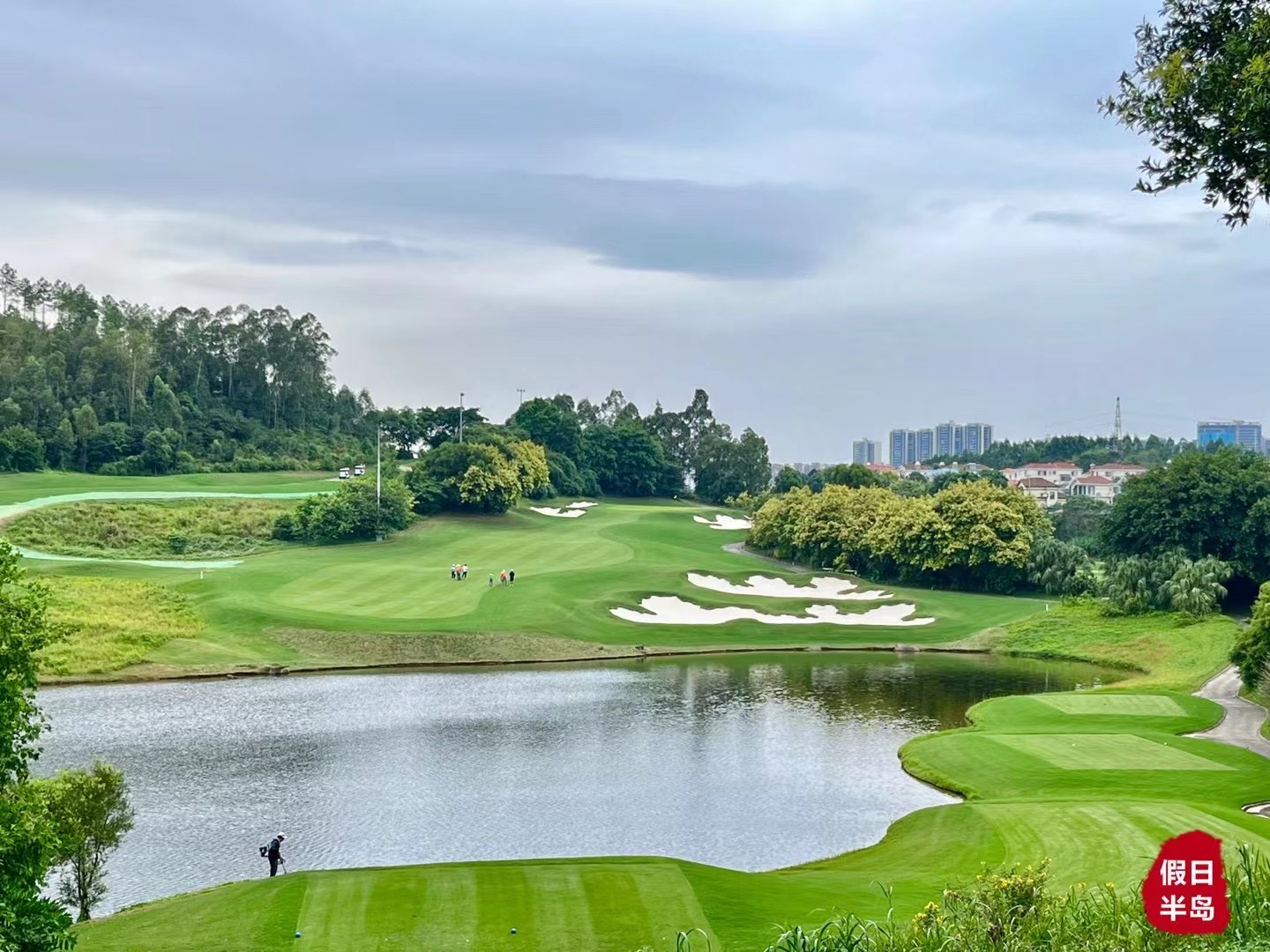 广东清远假日半岛高尔夫住打套餐