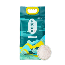 万源-农家大米 	2.5kg