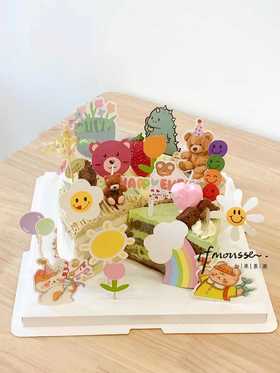 「创意定制」切块组合