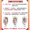 [最农公社]年货节|顺丰主推|山东乳山生蚝5斤大生蚝3-4两约20只左右新鲜捕捞 口感爽滑细腻 柔嫩十足 商品缩略图7