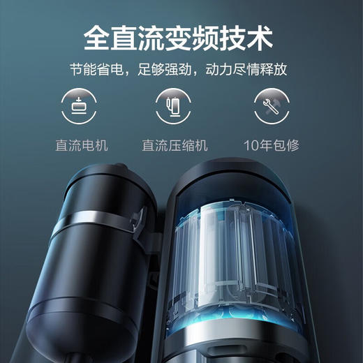 GREE格力 天巧 2匹/3匹 一级能效 变频冷暖 自清洁 立柜式 客厅空调柜机 商品图3