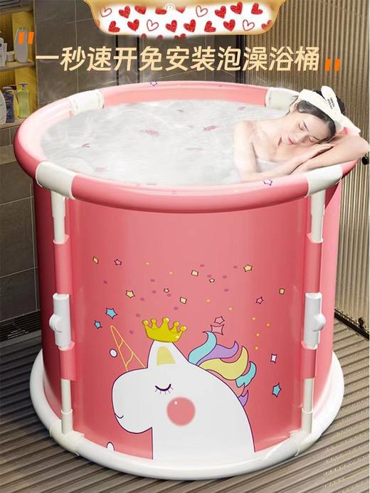 【日用百货】免安装折叠浴桶成人泡澡桶家用沐浴桶 商品图0