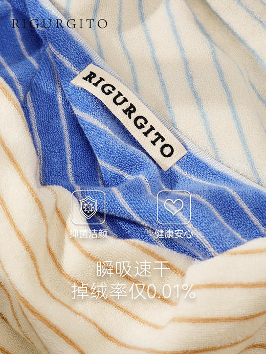 【RIGURGITO】40支丝柔纺条纹浴巾 商品图3