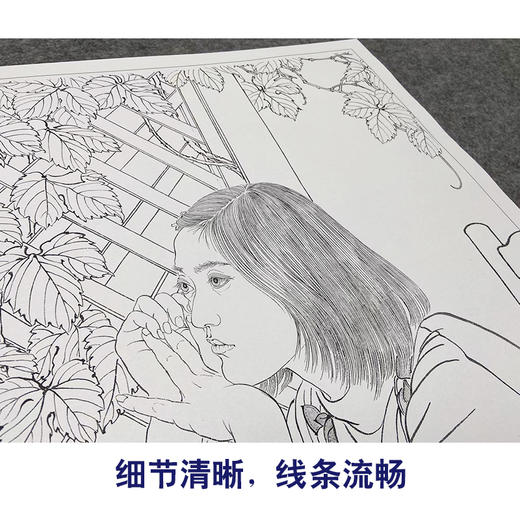 【大彩图】何家英工笔画白描底稿《心语》高清打印稿人物线稿ZV21 商品图4