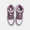 Air Jordan 1 Retro High OG GS 复刻大童运动童鞋 FD1437 商品缩略图3