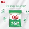 立白冷水速效无磷洗衣粉1.8kg/袋 商品缩略图0