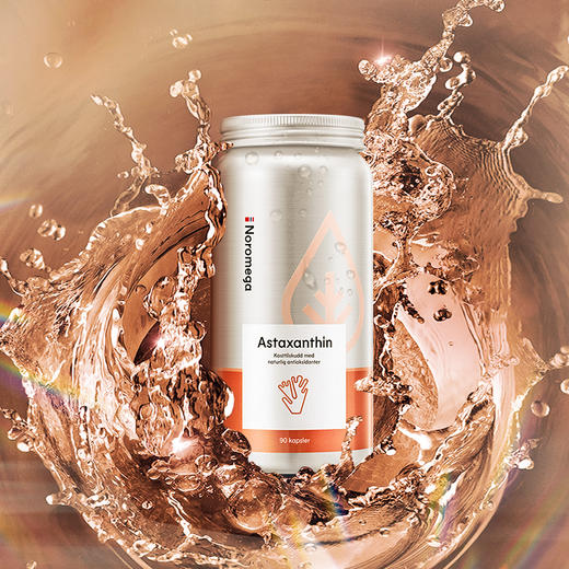 口服防晒丸！低至💰190元/瓶！荃网最低价❗️官旗368/瓶！挪威Noromega诺美嘉天然雨生红球藻口服虾青素精华软胶囊90粒瓶装 日期28.2 商品图1