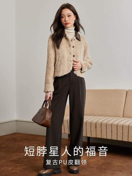 【年货节】熙世界皮毛一体外套女冬2025新款高级感毛绒绒上衣仿獭兔毛皮草 商品图2