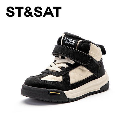 【童鞋】星期六时尚拼色魔术贴休闲鞋SS34198L90 商品图8