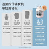 【德国蓝宝辅食机】蒸煮一体机多功能搅拌料理机儿童打泥米糊婴儿宝宝专用 商品缩略图3