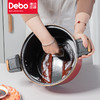 Debo德铂希金斯特搪瓷不粘温显定时微压锅汤锅 商品缩略图4