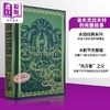 【中商原版】永恒经典系列 洛夫克拉夫特的完整故事 The Complete Tales of H P Lovecraft 英文原版 Rock Point Calendars 商品缩略图8