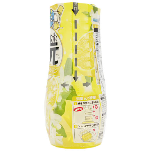小林制药日本进口除臭剂空气清新剂芳香剂厕所用消臭元（清新柠檬）400ml 商品图3