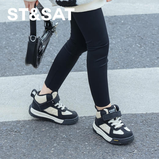 【童鞋】星期六时尚拼色魔术贴休闲鞋SS34198L90 商品图6