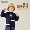 【加绒】【MQDmini】【80-130】男童秋冬加绒打底衫半高领保暖上衣 商品缩略图7
