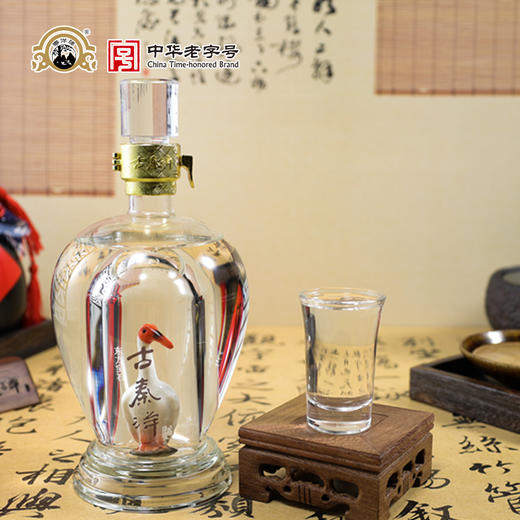 中华老字号“秦洋”牌 52°东方宝石古秦洋酒 商品图2