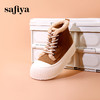Safiya/索菲娅2023冬季新款加绒保暖松糕厚底百搭休闲短靴雪地靴 SF3411A403 商品缩略图5