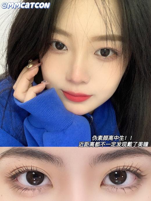 正品年抛 |mmcat系列cos美瞳暗夜晚葙 | 直径14.0着色直径13.0 | 韩国产 商品图7