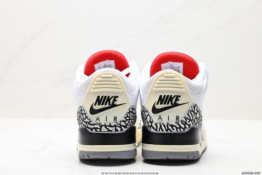 耐克乔丹Air Jordan 3 Retro复古运动篮球鞋CX9246-102男女鞋 商品图5