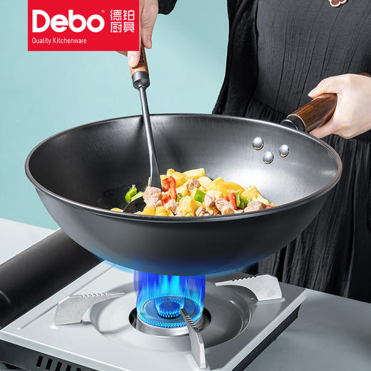 Debo德铂拉塞尔精铁套装锅无涂层精铁锅 商品图1