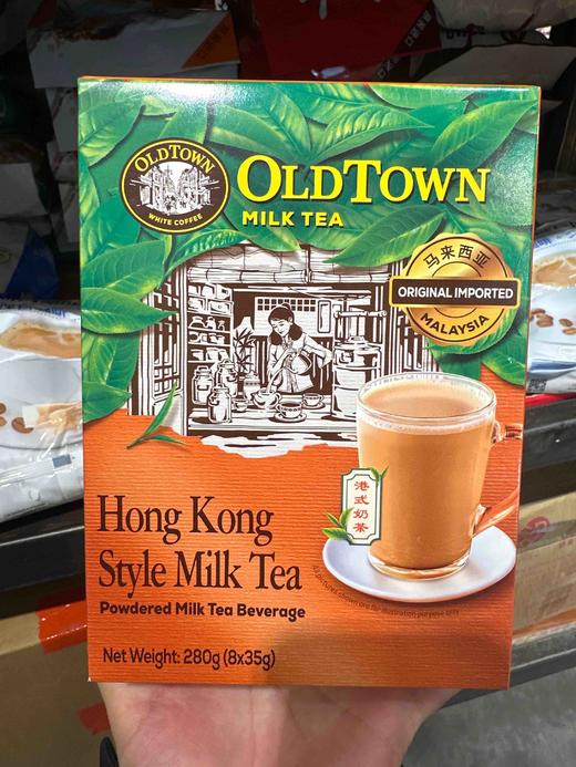 旧街场3合1奶茶港式奶茶8条装38g*8条 商品图3