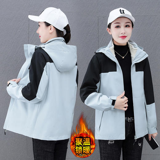 冬季新款，户外运动冲锋衣三合一两件套防风外套TR-ZY8736 商品图3