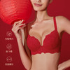 【会员积分兑换】奶糖派告白4.0分胸型红色文胸（下拉看具体兑换规则） 商品缩略图2