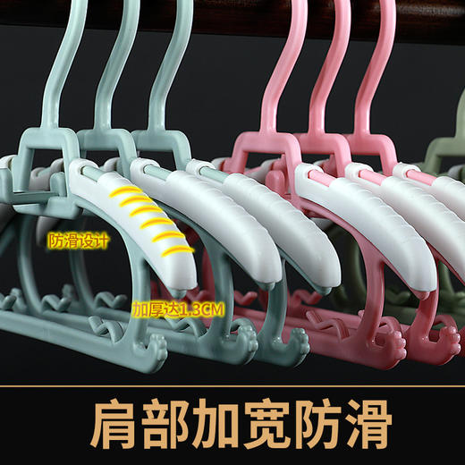 【多功能设计，干湿两用！】儿童衣架，防滑无痕衣服撑，家用伸缩收纳晾衣架，婴儿多功能衣服架 商品图2