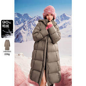 【严选】诗凡黎冬沉稳简约羽绒服7EA380531