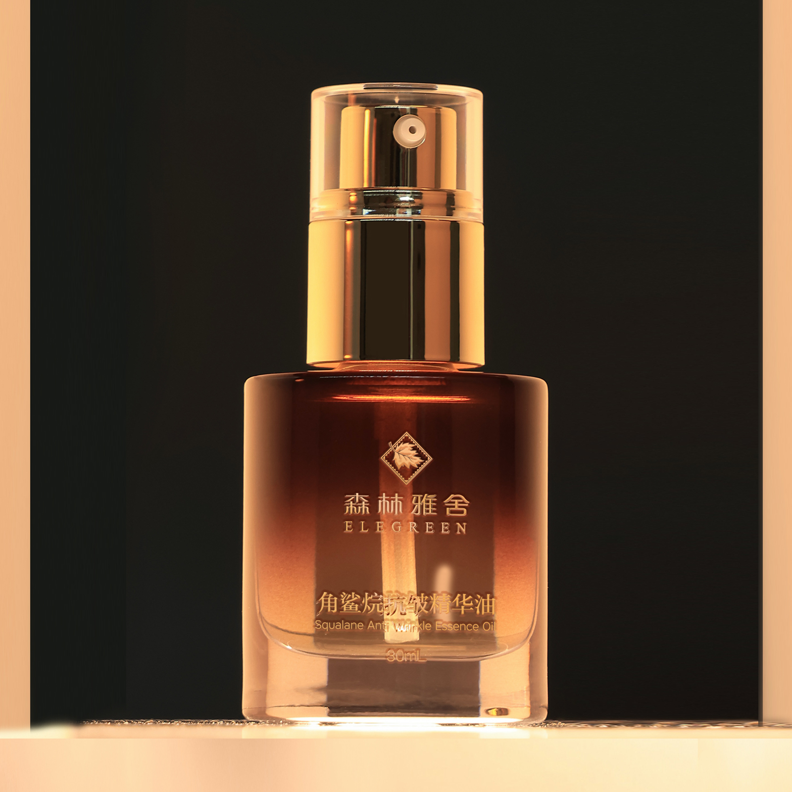 森林雅舍角鲨烷精华油30mL