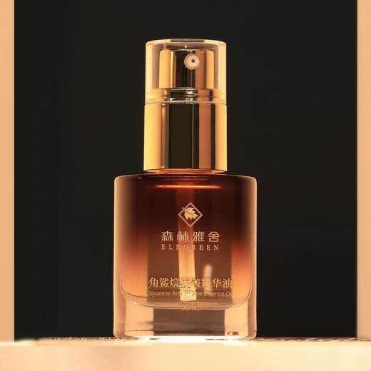 森林雅舍角鲨烷精华油30mL 商品图0
