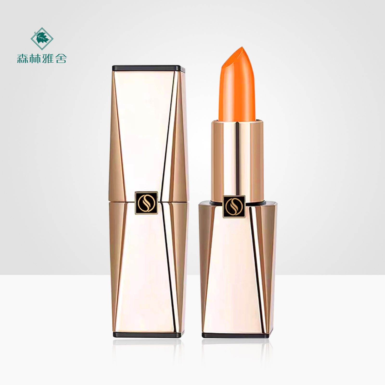森林雅舍--胡萝卜素健康口红 3g