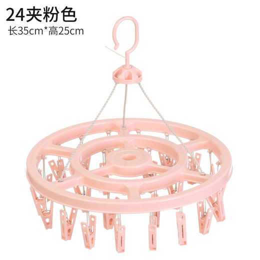 【多功能晾晒夹！自由晾挂】圆形袜子夹防风挂式，衣架多夹晒衣架家用塑料衣物，结实耐用 防风挂钩，加固圆盘 承重性好 商品图13
