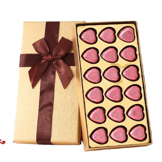 【丝滑牛奶甜蜜，摩卡榛子醇香！】德芙心语夹心巧克力，礼盒装圣诞节礼物情人节礼物，休闲零食糖果。ry 商品图4