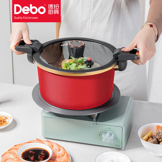Debo德铂希金斯特搪瓷不粘温显定时微压锅汤锅 商品图2