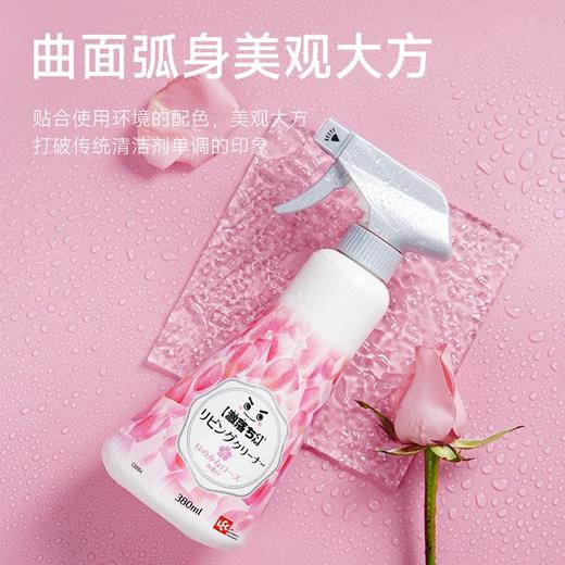 【清仓特惠5折】日本LEC激落君卧室地板地毯沙发壁布除臭留香除异味泡沫清洁剂（玫瑰味）380ml【不支持补差，非质量问题不退不换】S 商品图2