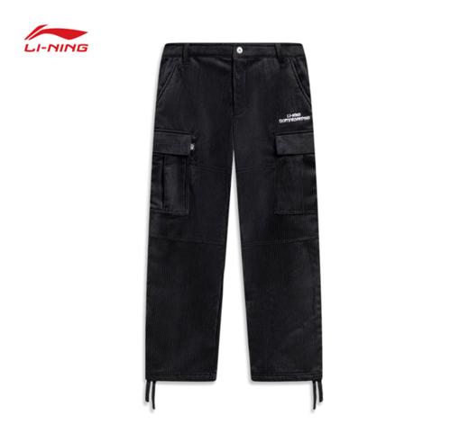 【XL断码】李宁滑板系列男子直筒加绒保暖针织休闲裤AKXT697【无货退款】 商品图0