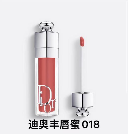 【订单实付低于299元，不发货】迪奥 克丽丝汀魅惑丰唇蜜-系列 商品图4