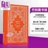 【中商原版】企鹅小布纹经典系列夏季 博尔赫斯 巴别图书馆 The Library of Babel 英文原版 Jorge Luis Borges 商品缩略图8
