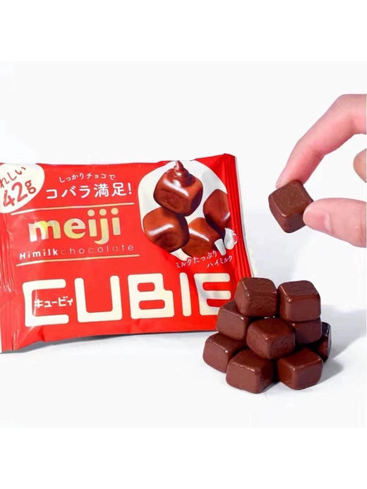 明治丘比牛奶味巧克力42g 商品图1