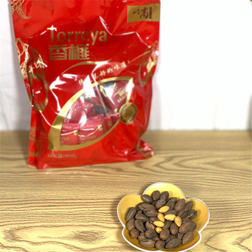 【2025新货！特好剥开口香榧】果之澜精选老树香榧，资深师傅传统工艺炒制，两道人工筛选坏籽率低，开口更好剥更咸香，内置独立小包装方便携带。净含量500克/袋，江浙沪皖顺丰包邮~ 商品图3