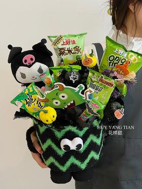 怪淘气 绿色系毛怪零食抱抱桶 （装饰卡片、贴纸等随机搭配）